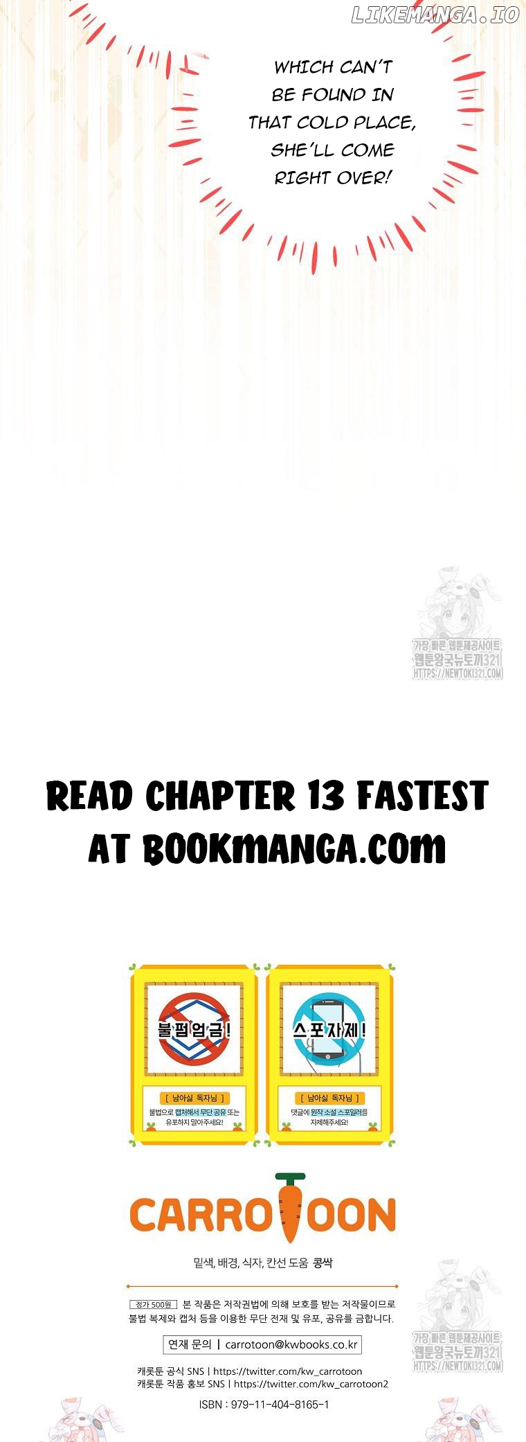 I Don’t Want the Male Lead’s Child Chapter 12 - page 13