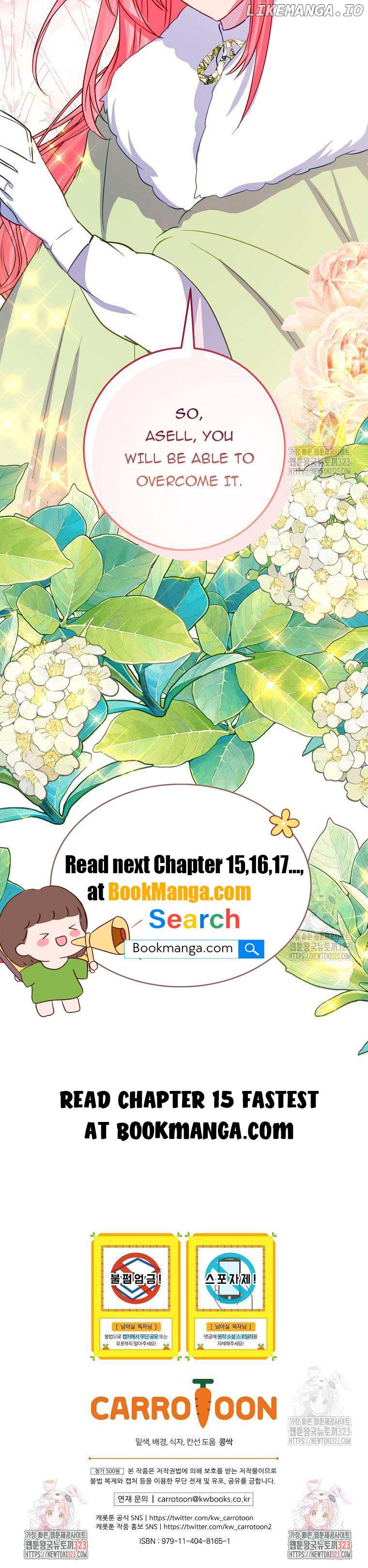 I Don’t Want the Male Lead’s Child Chapter 14 - page 16