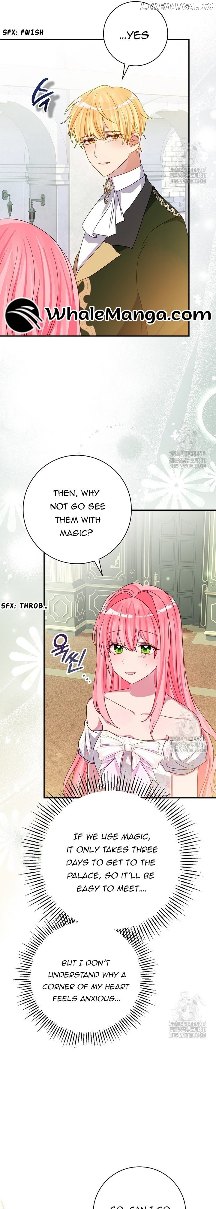 I Don’t Want the Male Lead’s Child Chapter 25 - page 11