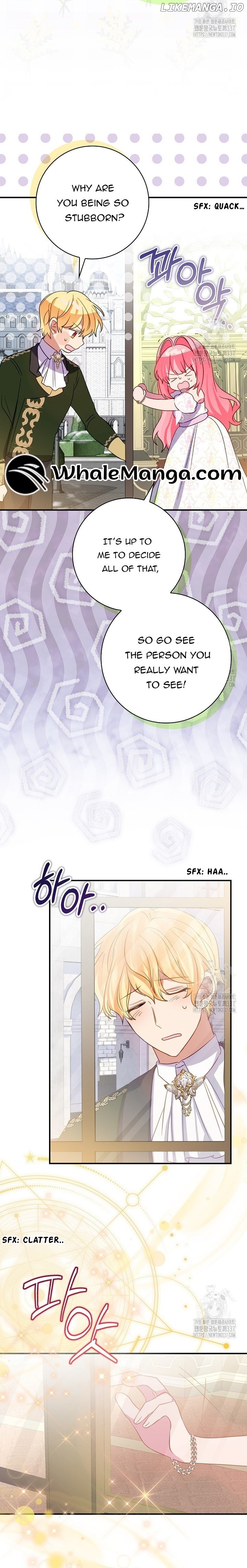 I Don’t Want the Male Lead’s Child Chapter 25 - page 17