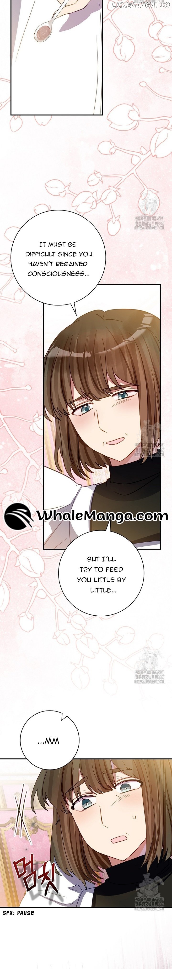 I Don’t Want the Male Lead’s Child Chapter 25 - page 2