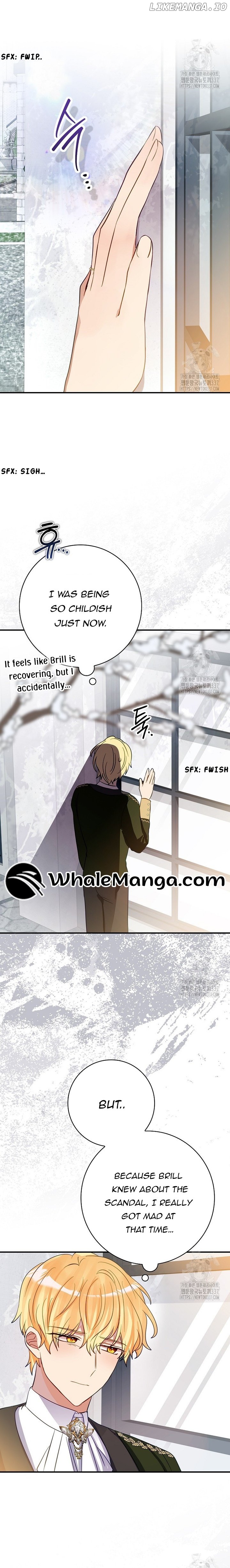 I Don’t Want the Male Lead’s Child Chapter 25 - page 20