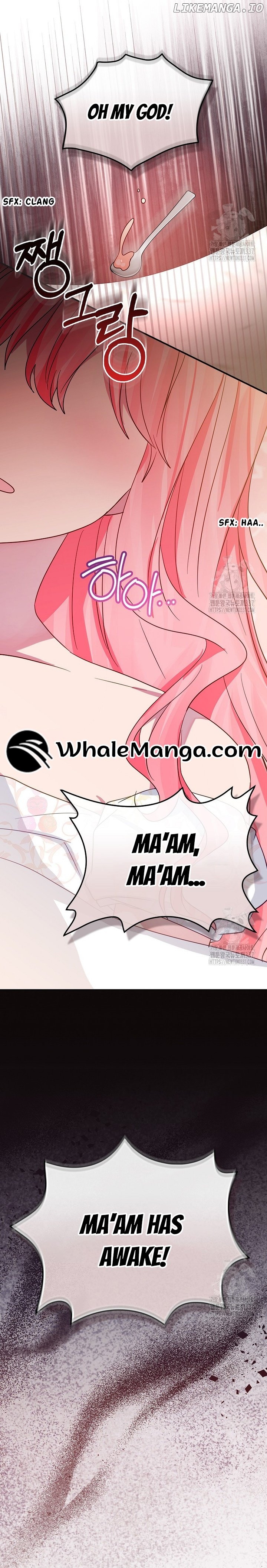 I Don’t Want the Male Lead’s Child Chapter 25 - page 3