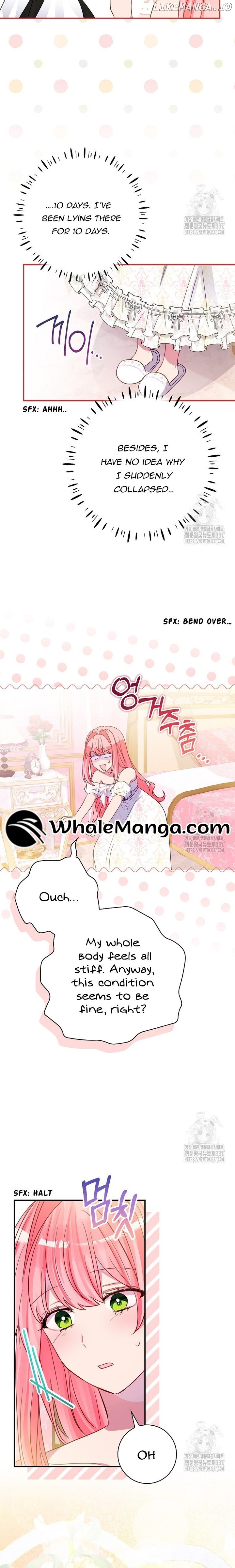 I Don’t Want the Male Lead’s Child Chapter 25 - page 6