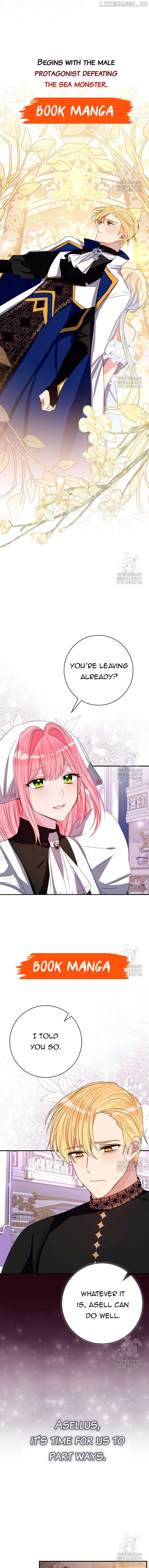 I Don’t Want the Male Lead’s Child Chapter 19 - page 2