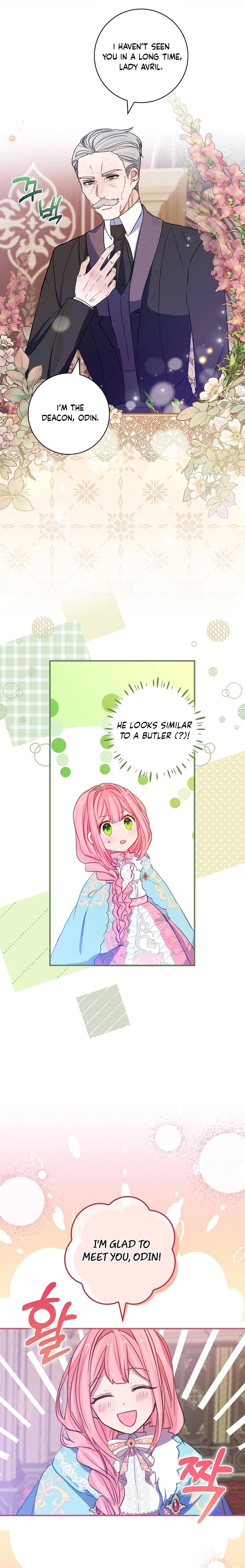 I Don’t Want the Male Lead’s Child Chapter 2 - page 12