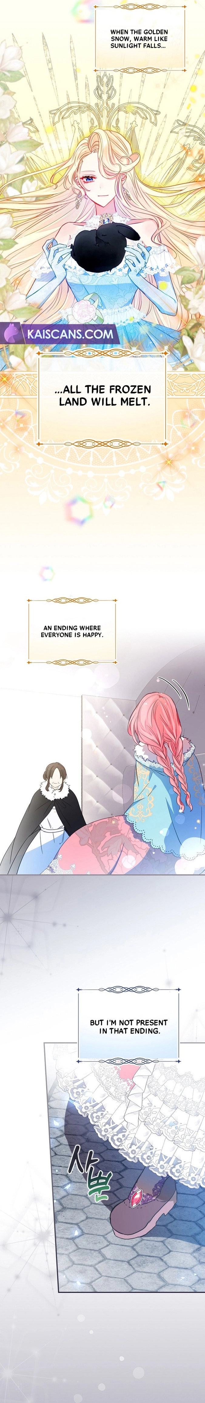 I Don’t Want the Male Lead’s Child Chapter 2 - page 4