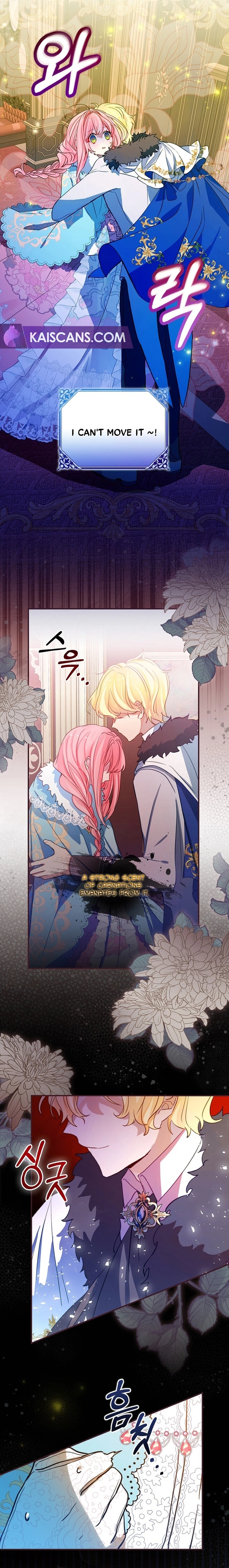 I Don’t Want the Male Lead’s Child Chapter 2 - page 9