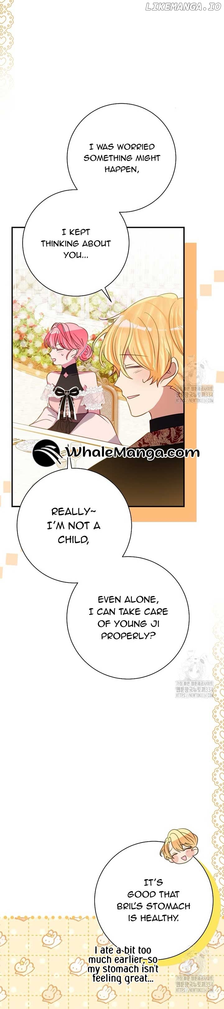 I Don’t Want the Male Lead’s Child Chapter 22 - page 15