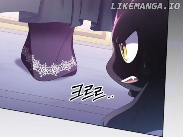 I Made a Contract With a Dragon to Get Revenge on My Mother Chapter 11 - page 52