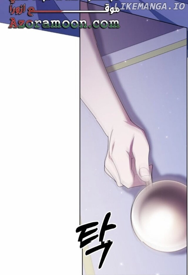 I Made a Contract With a Dragon to Get Revenge on My Mother Chapter 11 - page 59