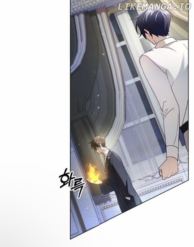 I Made a Contract With a Dragon to Get Revenge on My Mother Chapter 12 - page 48