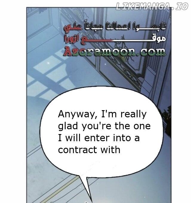 I Made a Contract With a Dragon to Get Revenge on My Mother Chapter 12 - page 74