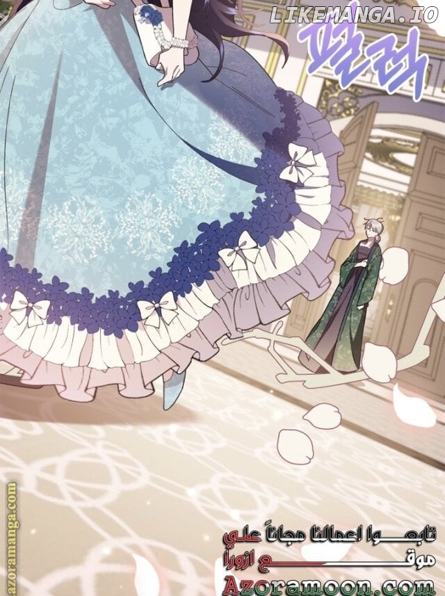 I Made a Contract With a Dragon to Get Revenge on My Mother Chapter 13 - page 106