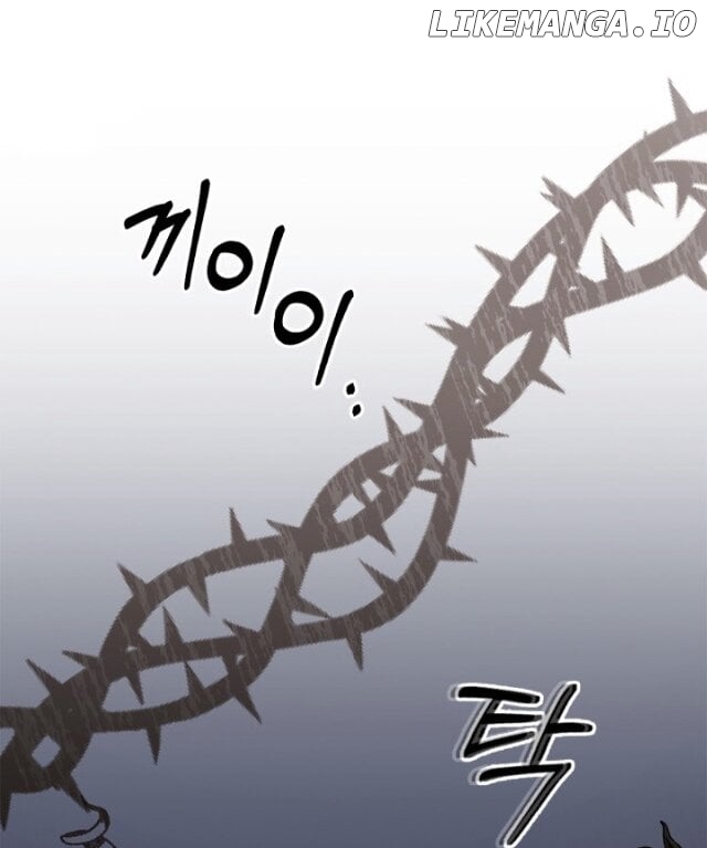 I Made a Contract With a Dragon to Get Revenge on My Mother Chapter 13 - page 60