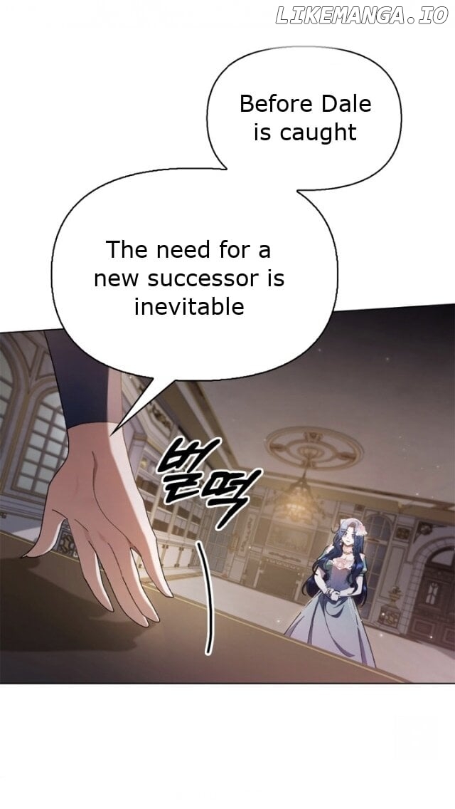 I Made a Contract With a Dragon to Get Revenge on My Mother Chapter 13 - page 63