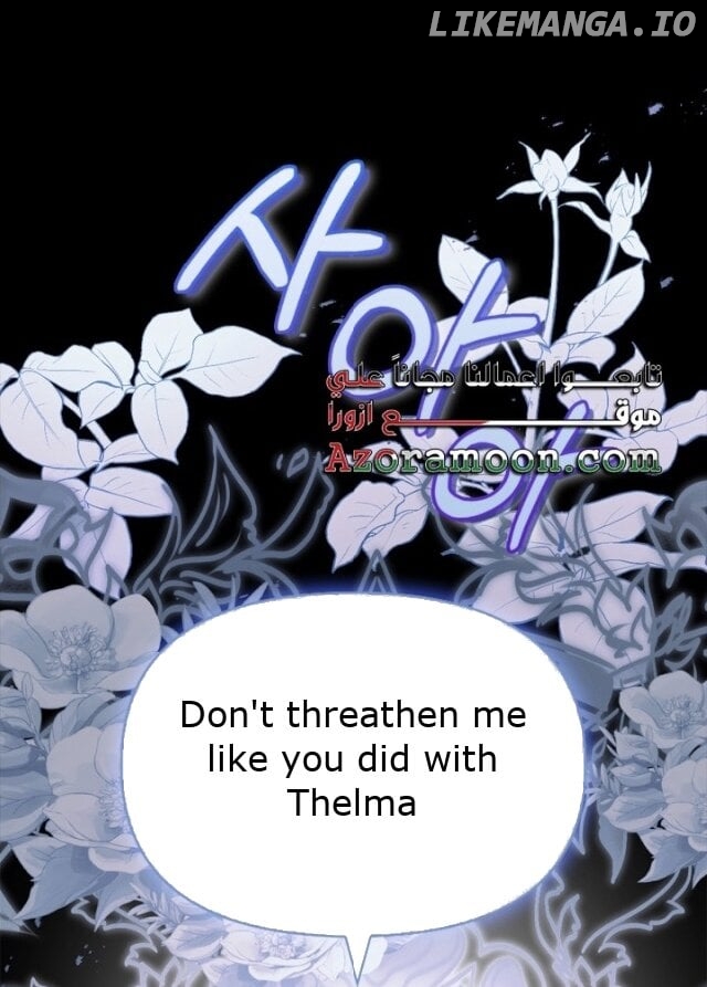 I Made a Contract With a Dragon to Get Revenge on My Mother Chapter 13 - page 70