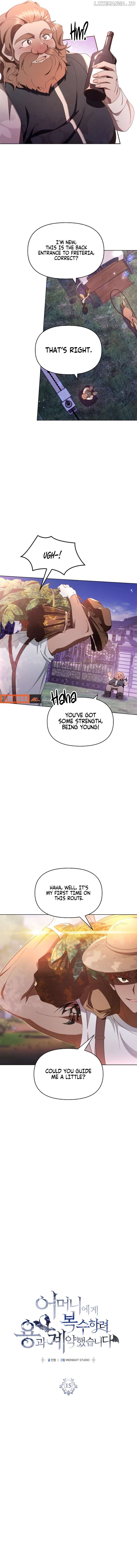 I Made a Contract With a Dragon to Get Revenge on My Mother Chapter 15 - page 2