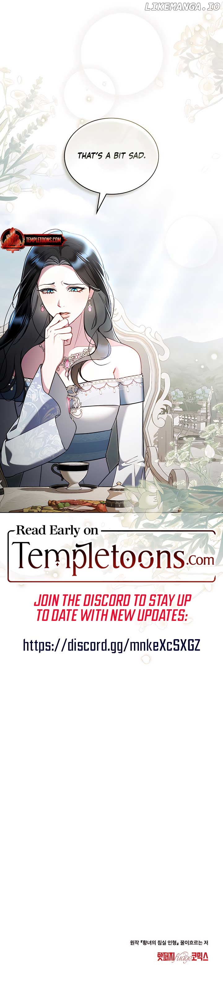 The Princess’s Bedchamber Toy Chapter 31 - page 8