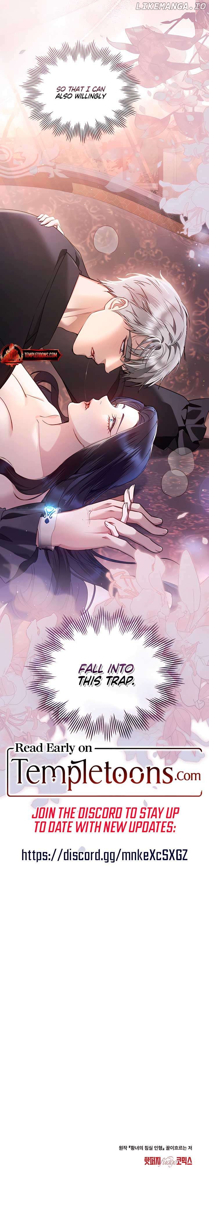 The Princess’s Bedchamber Toy Chapter 30 - page 8