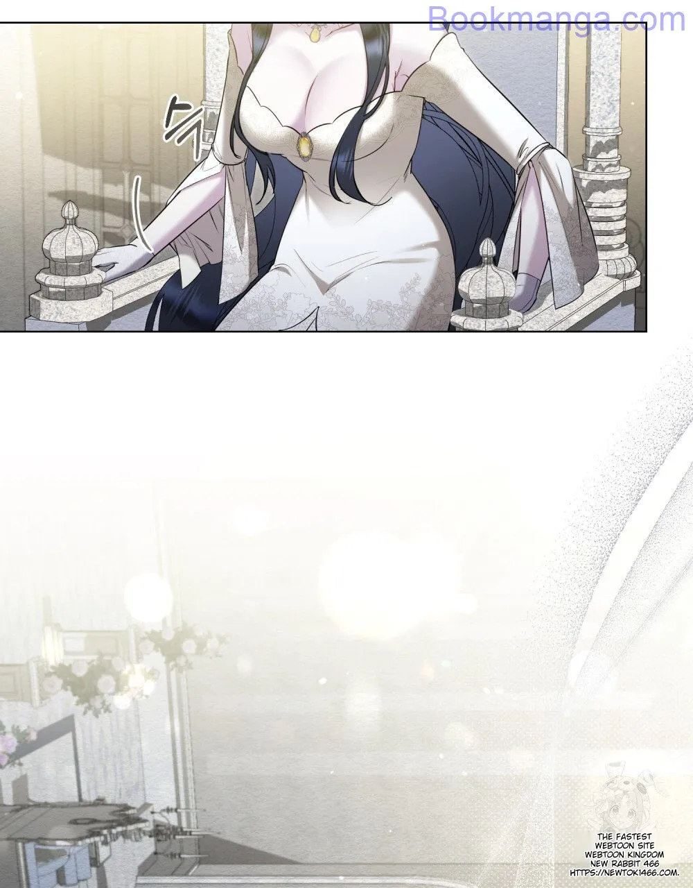 The Princess’s Bedchamber Toy Chapter 25 - page 11