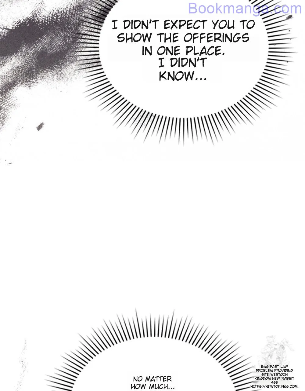 The Princess’s Bedchamber Toy Chapter 25 - page 19