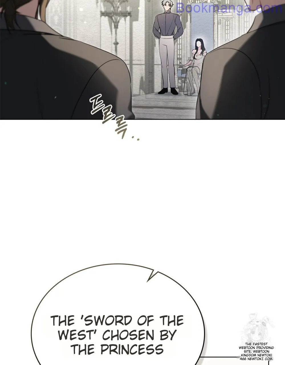 The Princess’s Bedchamber Toy Chapter 25 - page 22