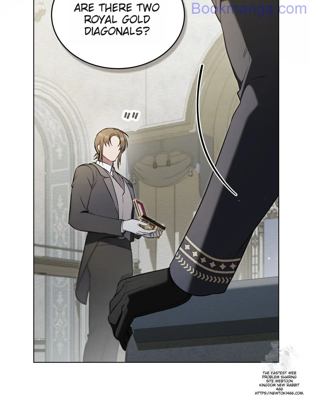 The Princess’s Bedchamber Toy Chapter 25 - page 33