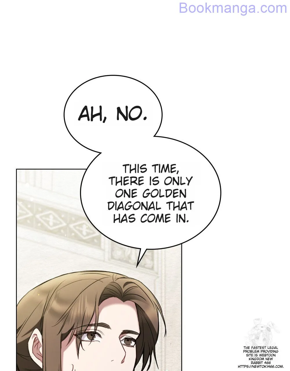 The Princess’s Bedchamber Toy Chapter 25 - page 34