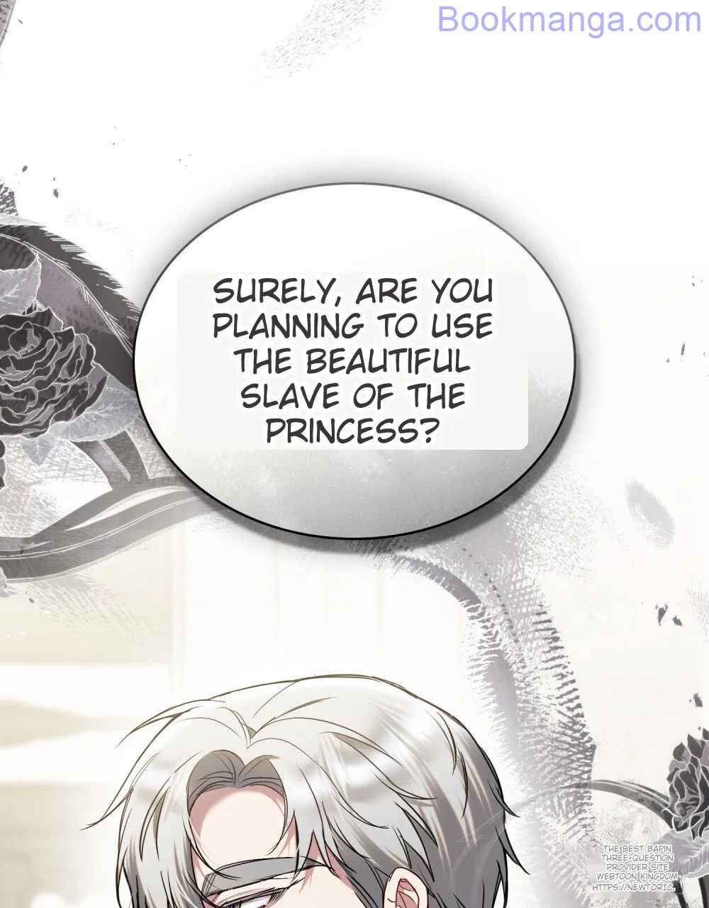 The Princess’s Bedchamber Toy Chapter 25 - page 49