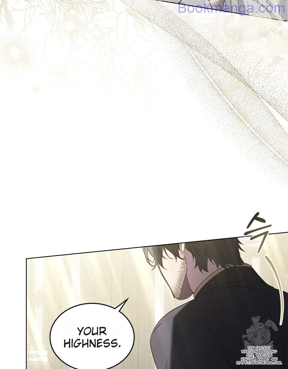 The Princess’s Bedchamber Toy Chapter 25 - page 5