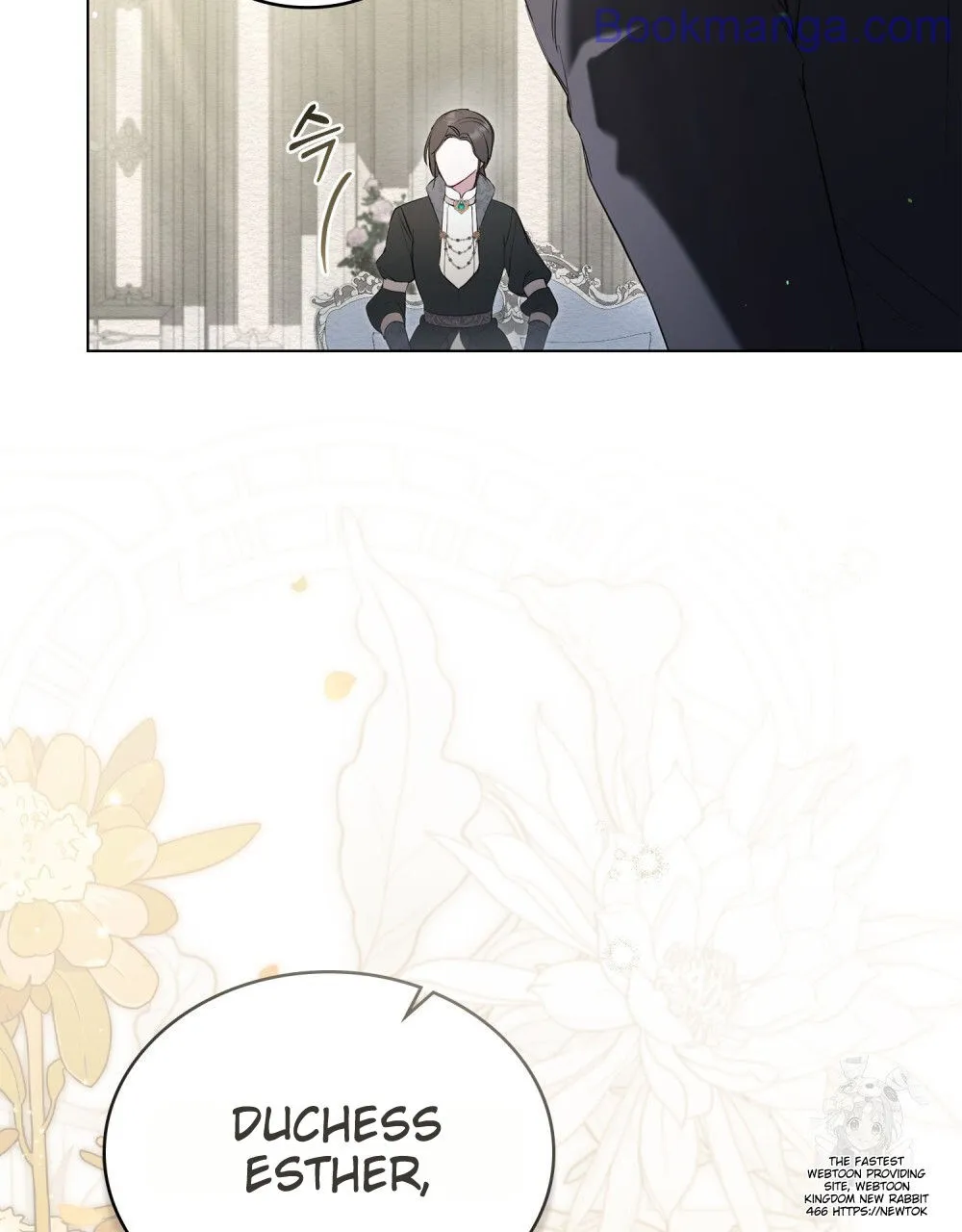 The Princess’s Bedchamber Toy Chapter 25 - page 6
