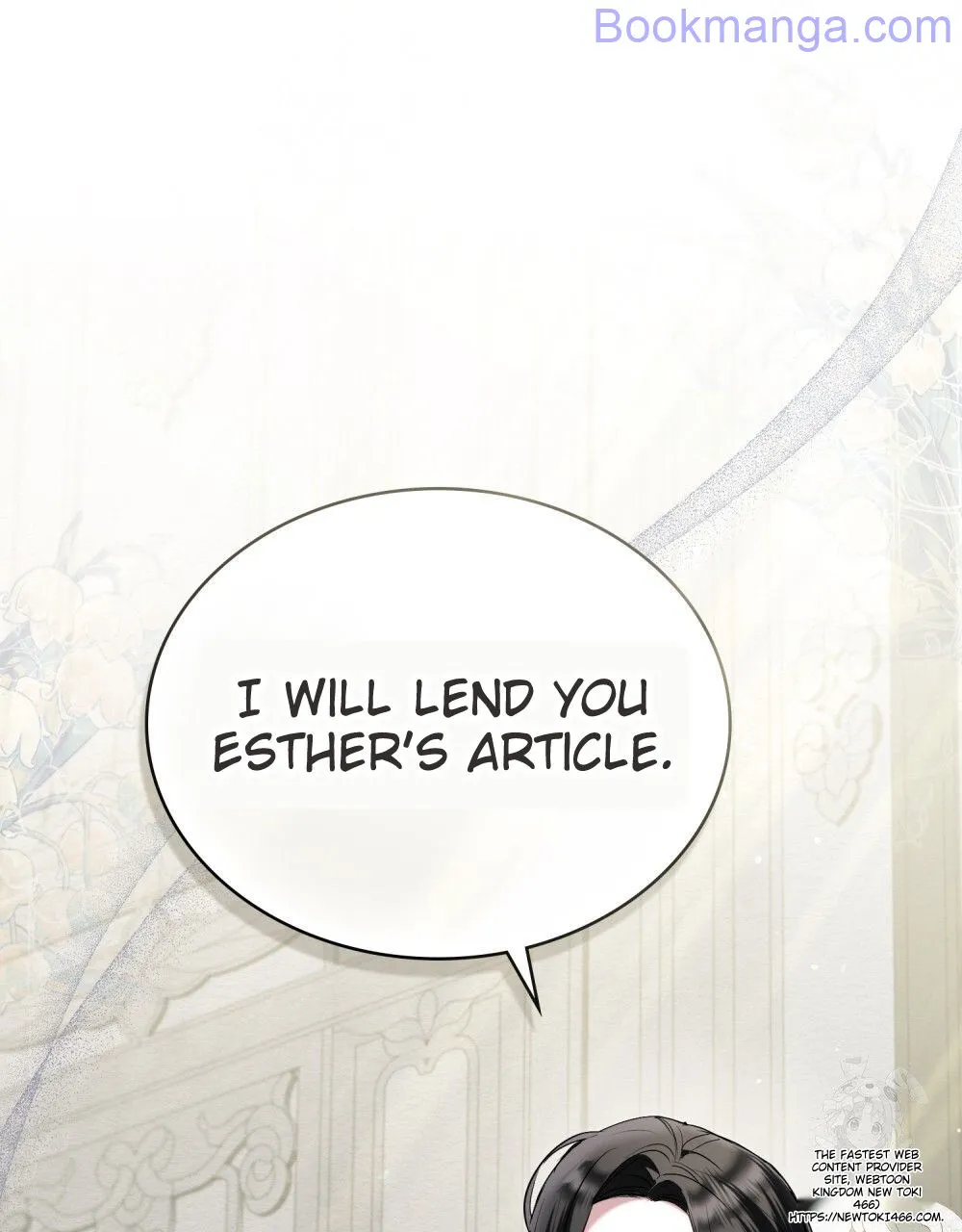 The Princess’s Bedchamber Toy Chapter 25 - page 66