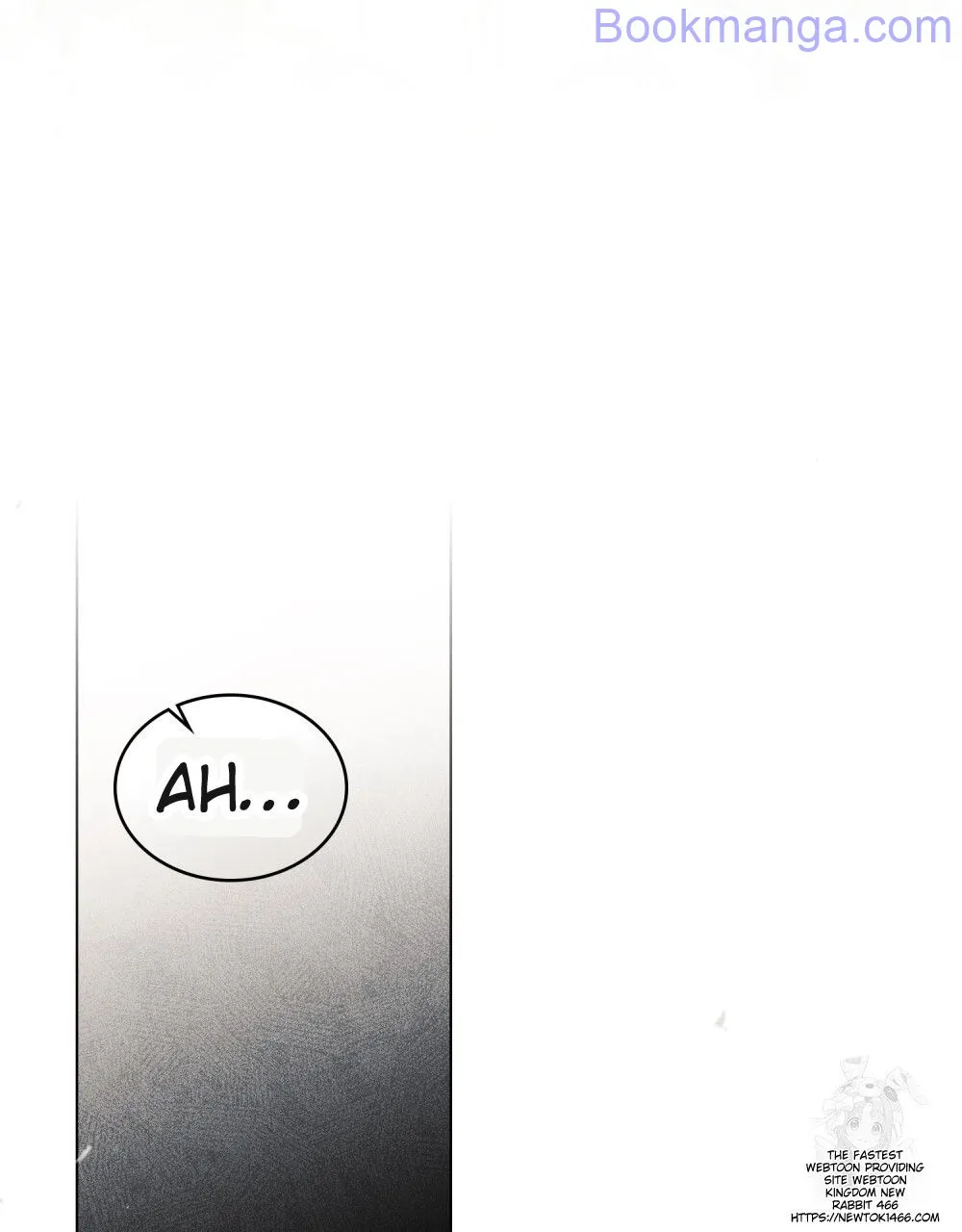 The Princess’s Bedchamber Toy Chapter 25 - page 71