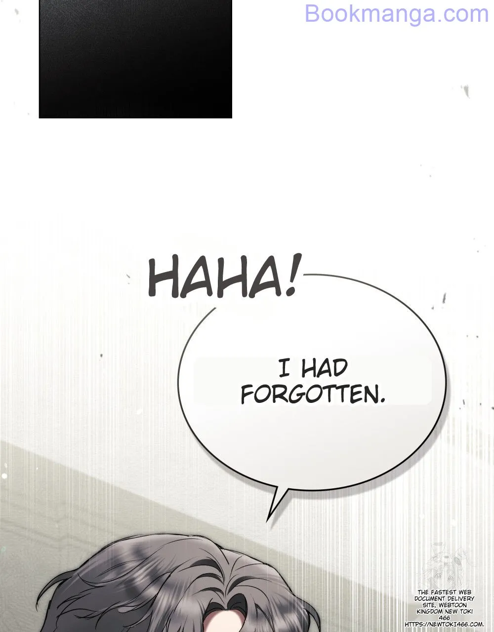 The Princess’s Bedchamber Toy Chapter 25 - page 72