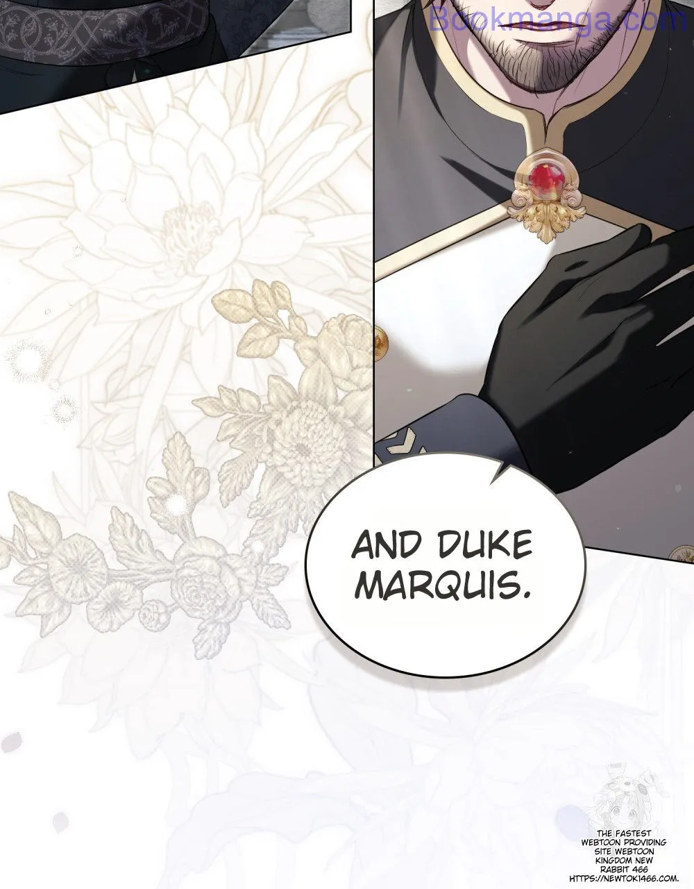 The Princess’s Bedchamber Toy Chapter 25 - page 8