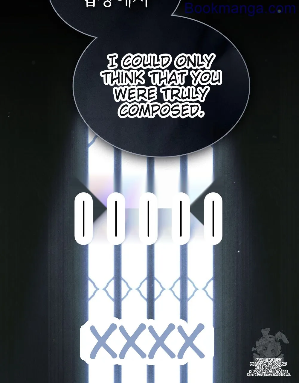 The Princess’s Bedchamber Toy Chapter 25 - page 82