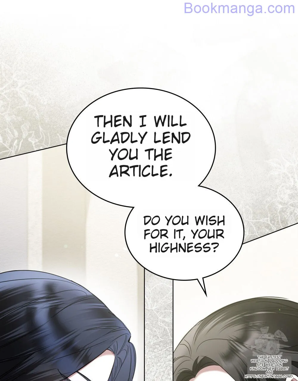 The Princess’s Bedchamber Toy Chapter 25 - page 88