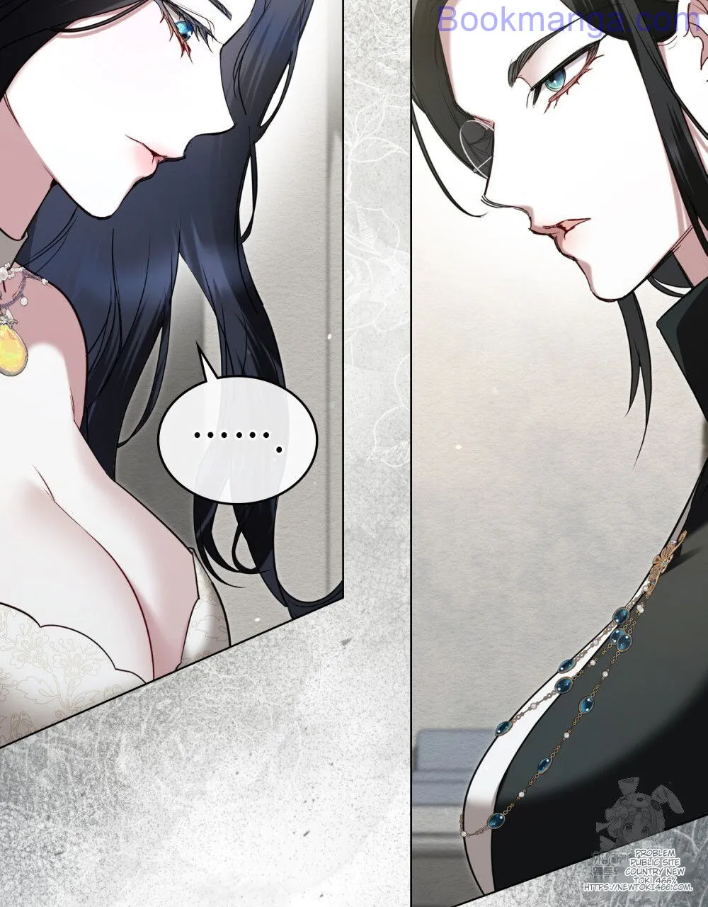 The Princess’s Bedchamber Toy Chapter 25 - page 89