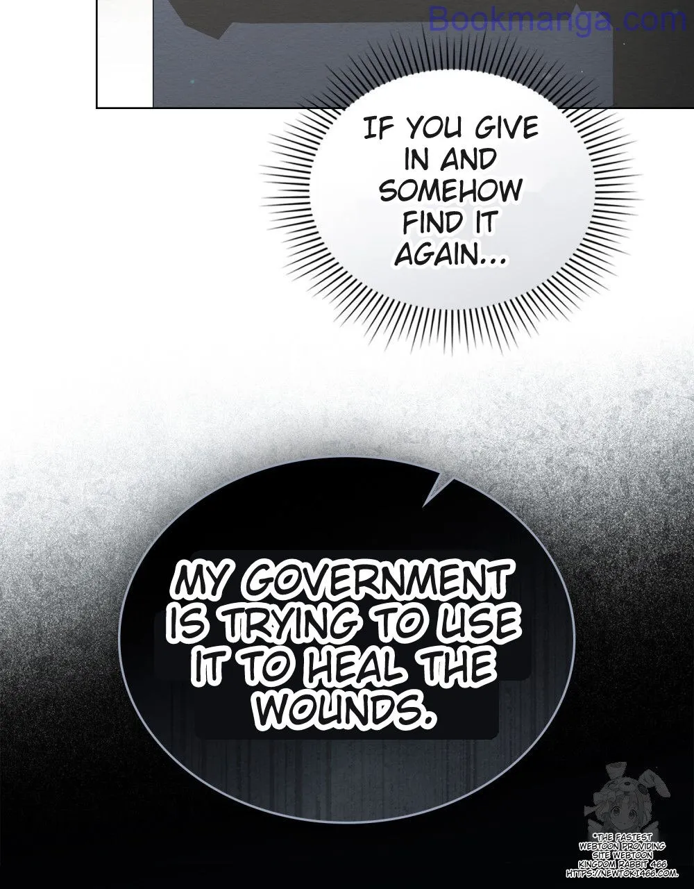 The Princess’s Bedchamber Toy Chapter 25 - page 94
