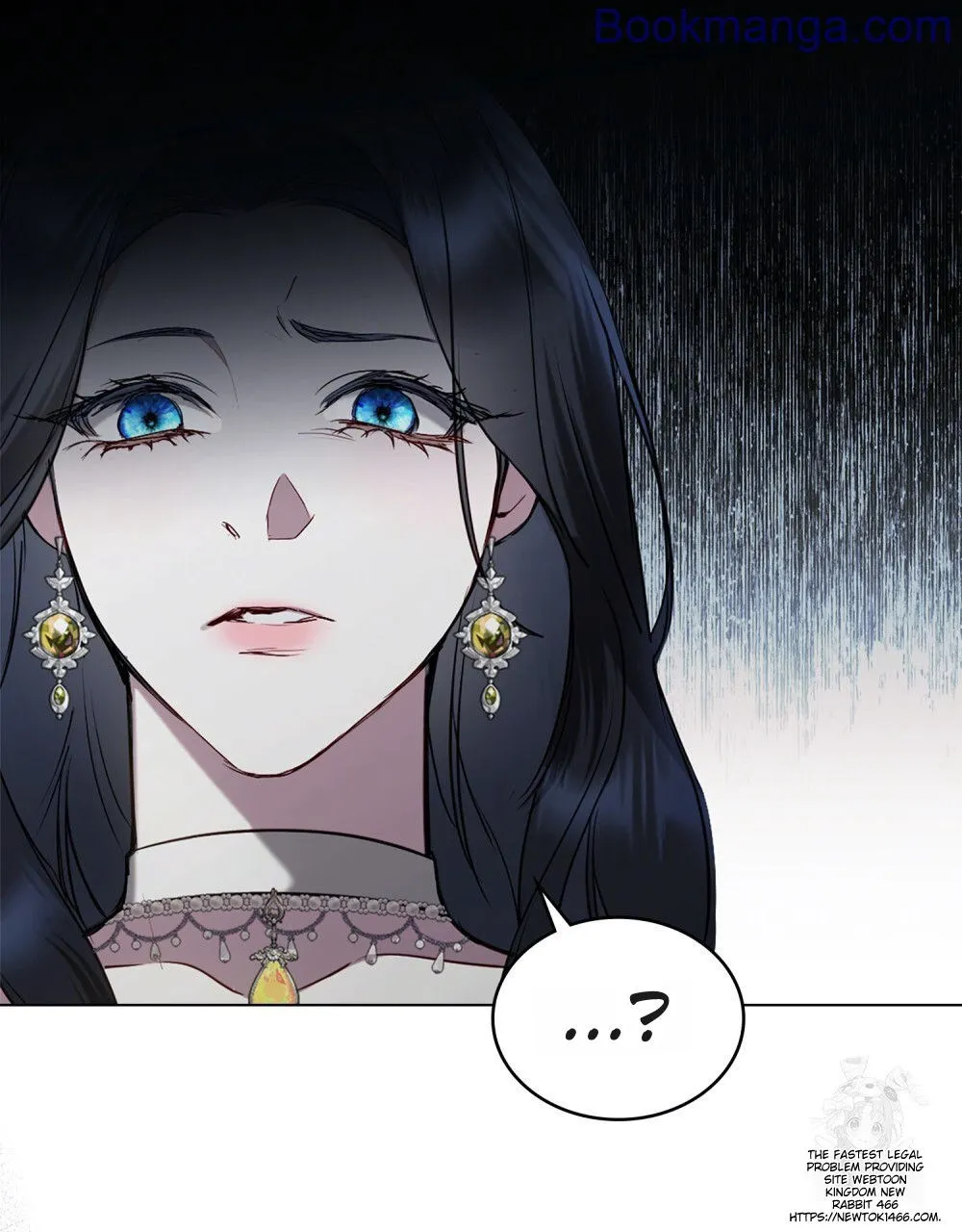 The Princess’s Bedchamber Toy Chapter 25 - page 95