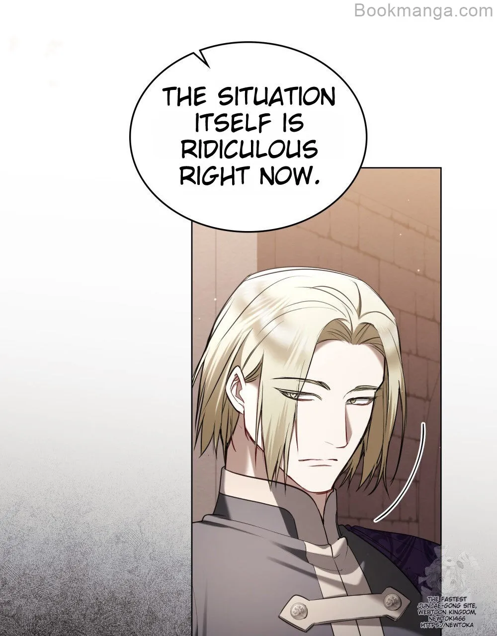 The Princess’s Bedchamber Toy Chapter 26 - page 10