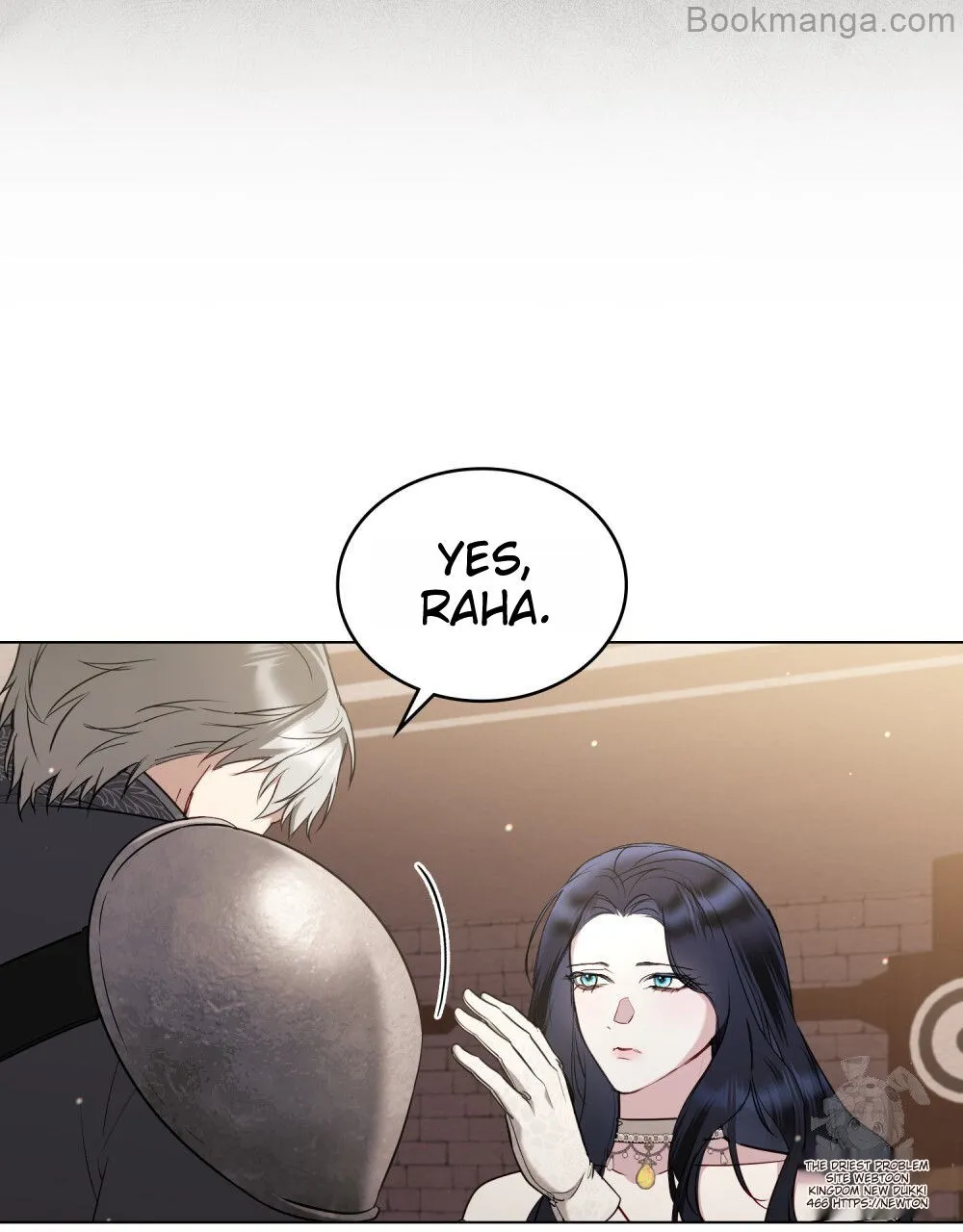 The Princess’s Bedchamber Toy Chapter 26 - page 16