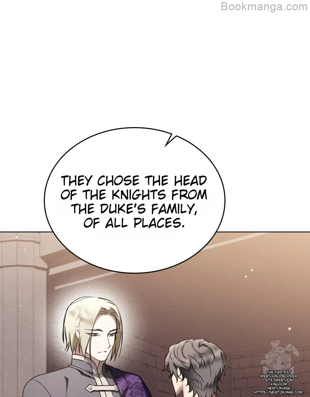 The Princess’s Bedchamber Toy Chapter 26 - page 5