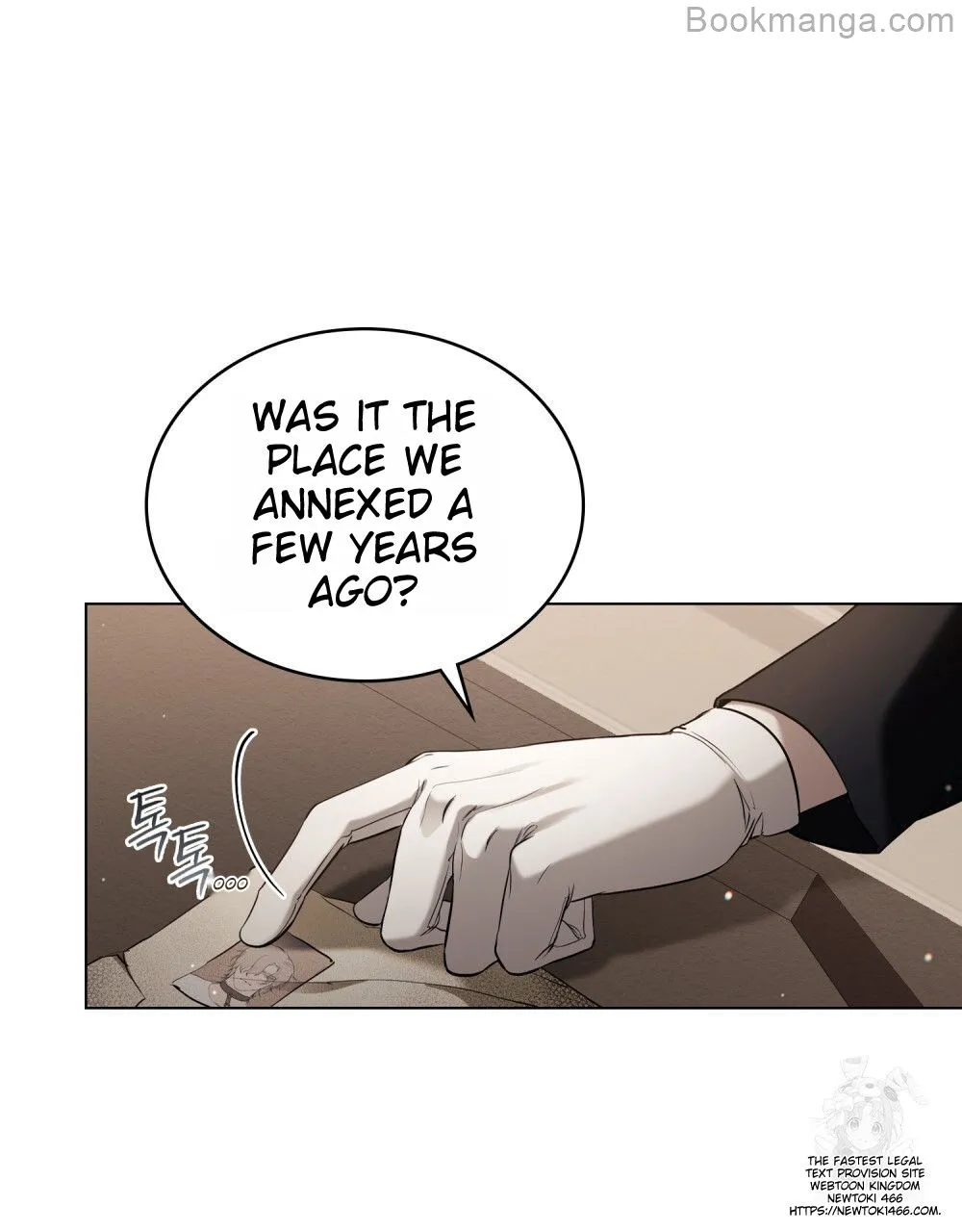 The Princess’s Bedchamber Toy Chapter 26 - page 58