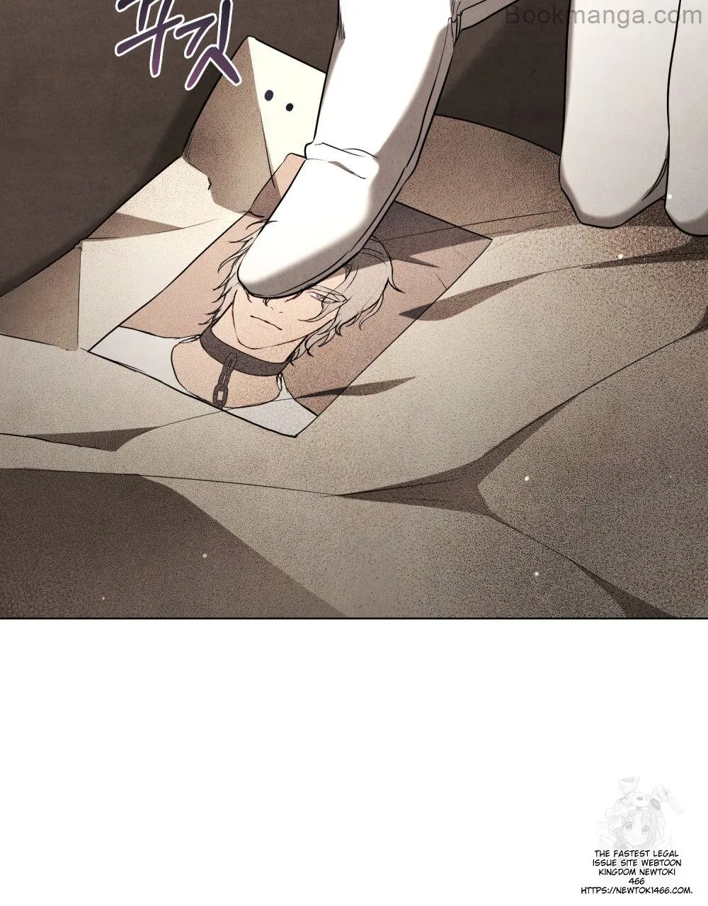 The Princess’s Bedchamber Toy Chapter 26 - page 63