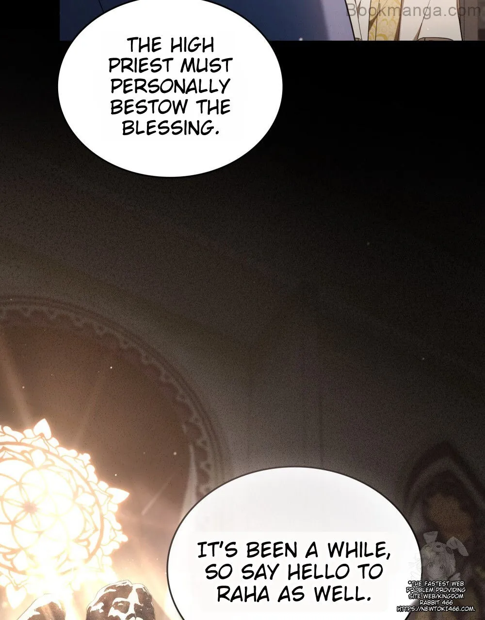 The Princess’s Bedchamber Toy Chapter 26 - page 72