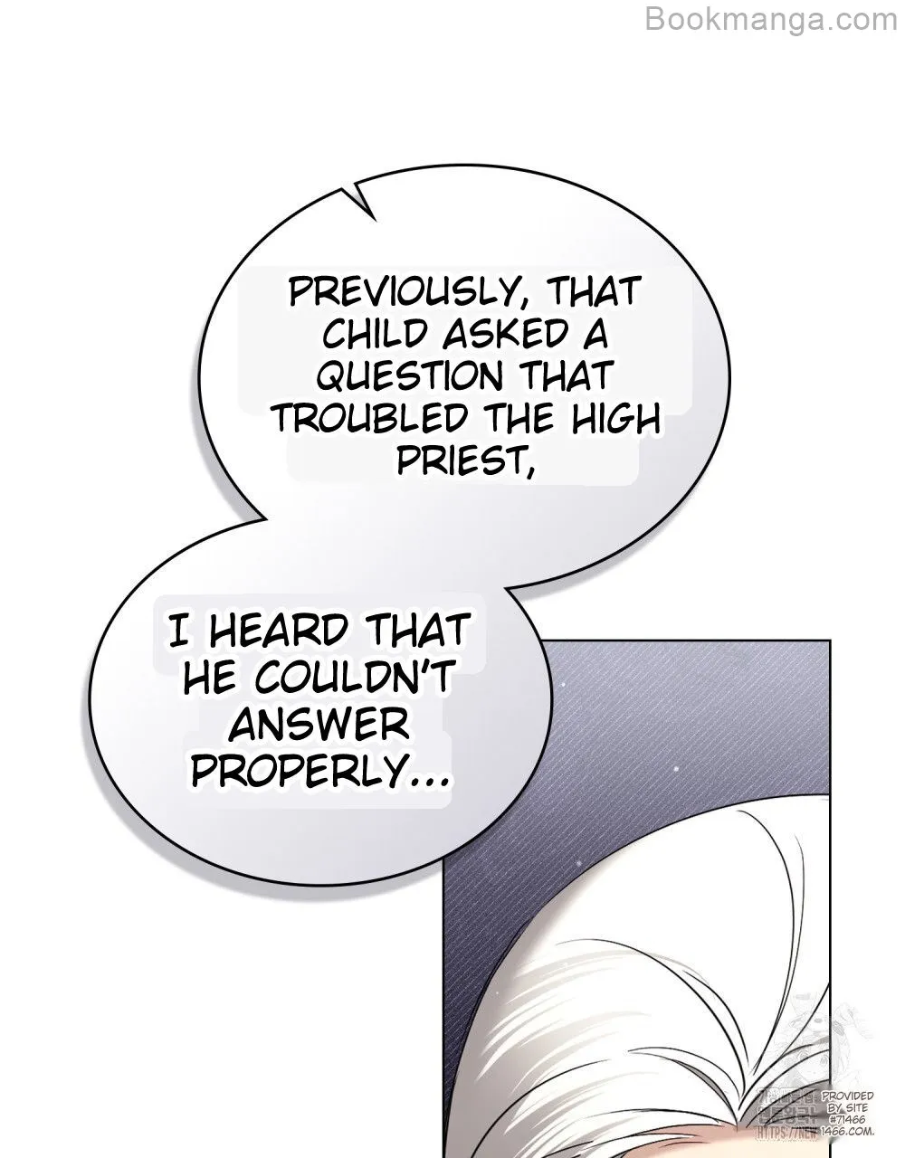 The Princess’s Bedchamber Toy Chapter 26 - page 75