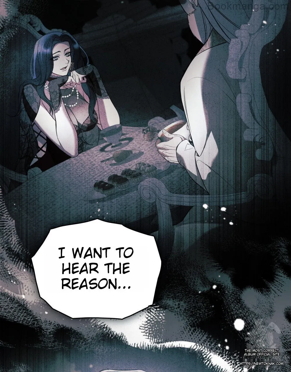 The Princess’s Bedchamber Toy Chapter 26 - page 81