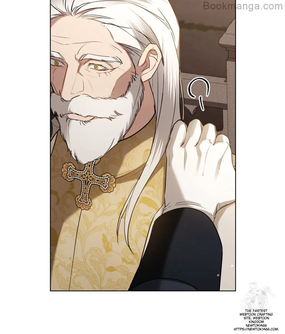 The Princess’s Bedchamber Toy Chapter 26 - page 86